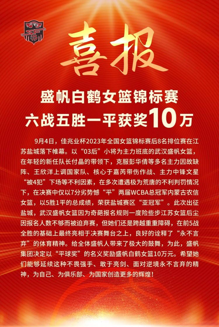 特辑只揭开了电影豪华班底、精良制作的一隅